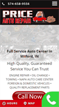 Mobile Screenshot of priceautorepair.net